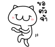 874003274