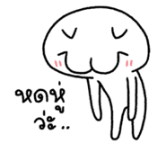 874003275
