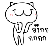 874003276