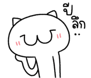 874003281