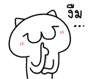 874003283