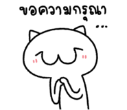 874003291