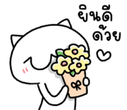 874003292