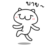 874003296