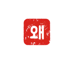 87401319