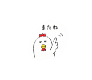 874014865