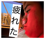 874015498