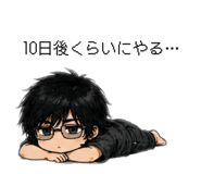 874017710