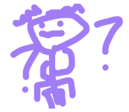 874019259