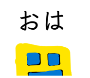 874021081