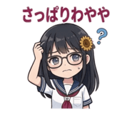 874022361