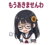 874022362