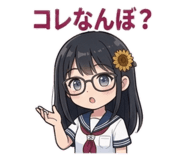 874022363