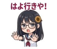 874022380
