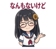 874022381