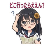 874022383