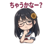 874022384