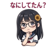 874022389