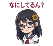 874022390