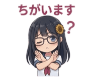 874022432