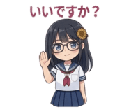 874022434