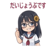 874022437