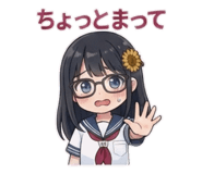 874022442