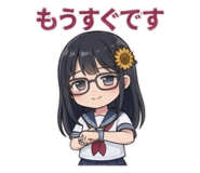 874022444
