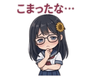 874022447