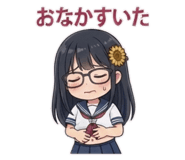 874022449