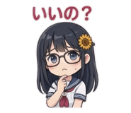874022452