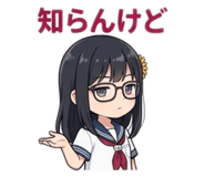 874022532