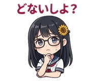 874022541