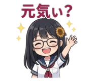 874022545