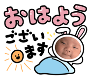 874037096
