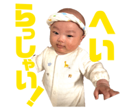 874040089