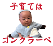874040093