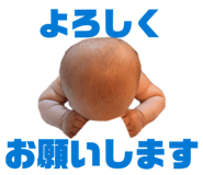 874040097