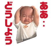 874040106
