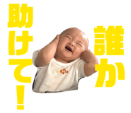 874040107