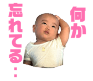 874040108
