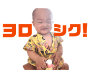 874040111