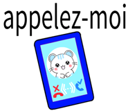 874041315