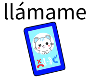874041355