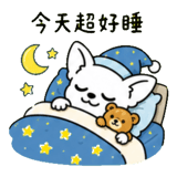 874043020