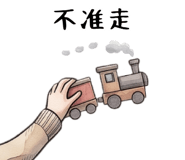 874043172