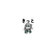 874045634