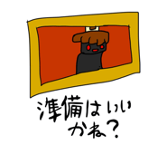 874047182