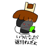 874047189