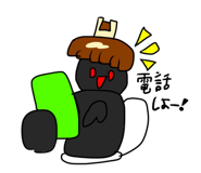 874047190